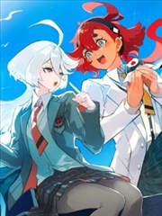 铜棕线条风格的漫画改编图鉴封面